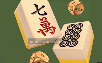 指尖轻点，即刻出发